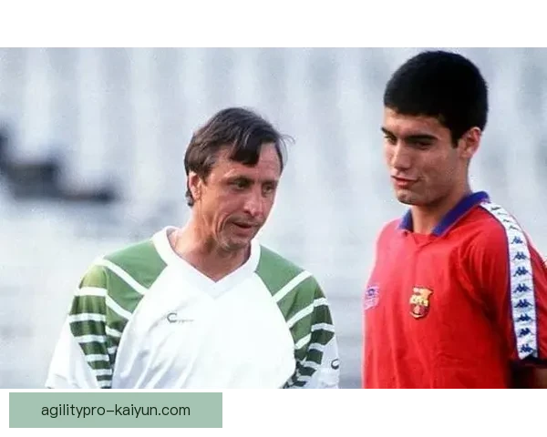 克鲁伊夫战术价值总结：现代足球思想的重要里程碑与影响力分析