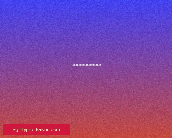 马丁·厄德高表现稳健，近期状态回暖引发关注